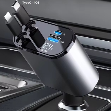 4-in-1 Fast Charging Adapter