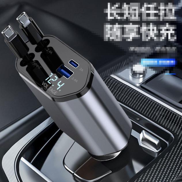 4-in-1 Fast Charging Adapter