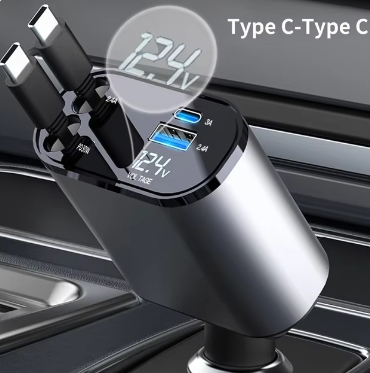 4-in-1 Fast Charging Adapter
